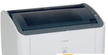 佳能2900打印机驱动