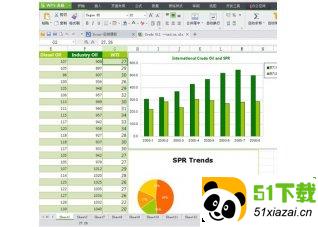 excel2003电脑版