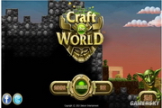 打造世界电脑版