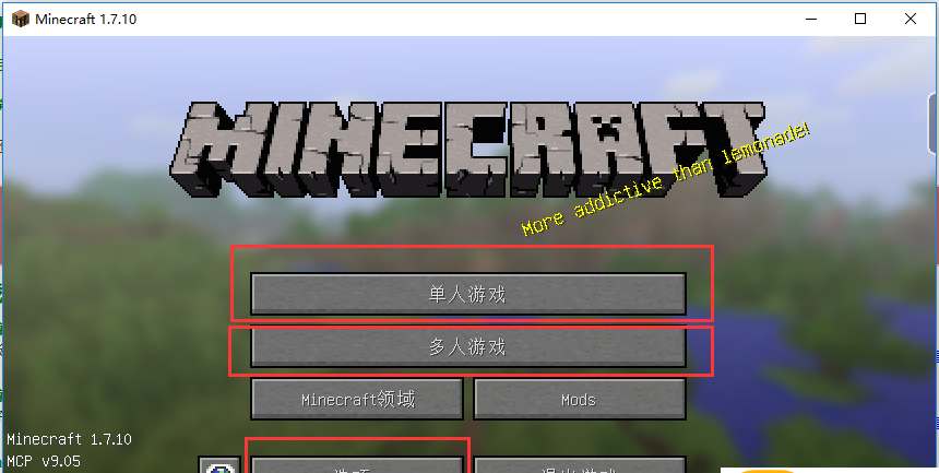 我的世界中文版游戏下载