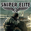 狙击精英4