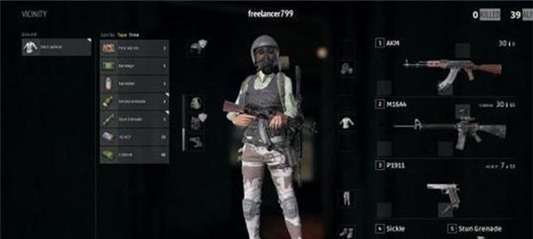 绝地求生大逃杀