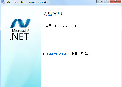 Microsoft.NET Framework