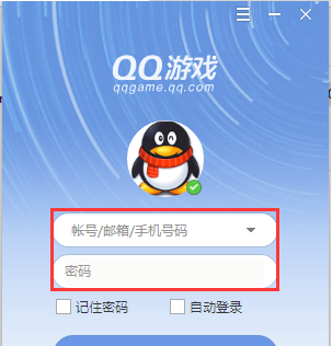 QQ游戏大厅