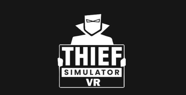 小偷模拟器