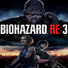 生化危机3重制版