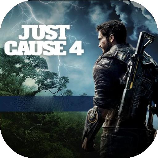 正当防卫4电脑版