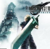 最终幻想7重制版